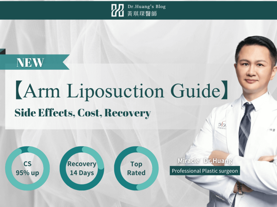 Arm Liposuction Guide: Side Effects, Cost, Recovery, and Reviews