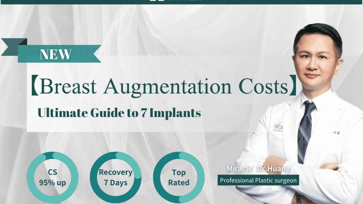 Ultimate Guide to Breast Augmentation Costs: Compare 7 Implants