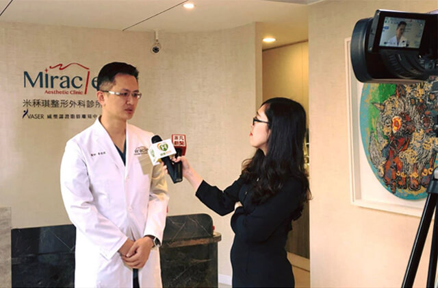 News interview with the medical aesthetic clinic.